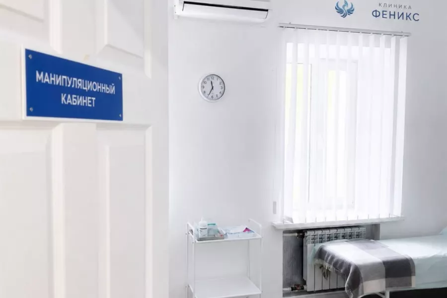 Наркологическая помощь в Чайковском